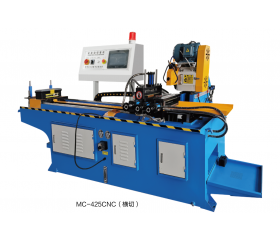 CNC425全自動(dòng)切管機(jī)，橫切機(jī)